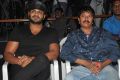 Current Theega Movie Press Meet Stills