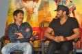 Current Theega Movie Press Meet Stills