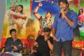 Current Theega Movie Press Meet Stills