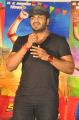 Manoj Manchu At Current Theega Movie Press Meet Stills