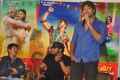 Current Theega Movie Press Meet Stills