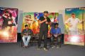 Current Theega Movie Press Meet Stills