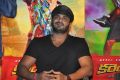 Manoj Manchu At Current Theega Movie Press Meet Stills