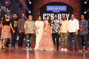 Custody Movie Pre Release Event Photos