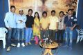 Cut Chesthe Audio Success Meet Stills