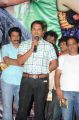 Cut Chesthe Movie Audio Release Function Photos