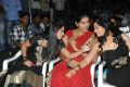 Cut Chesthe Movie Audio Release Function Photos