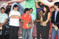 Cut Chesthe Movie Audio Launch Function Photos