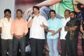 Cut Chesthe Movie Audio Release Function Photos