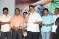 Cut Chesthe Movie Audio Release Function Photos