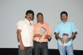 Cut Chesthe Movie Audio Release Function Photos