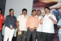 Cut Chesthe Movie Audio Release Function Photos