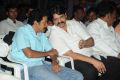 Cut Chesthe Movie Audio Release Function Photos