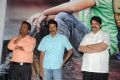 Cut Chesthe Movie Audio Release Function Photos