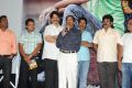 Cut Chesthe Movie Audio Release Function Photos