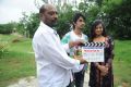 Cut Chesthe Movie Opening Photos