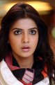 Dookudu Samantha Cute Stills