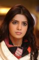 Cute Stills of Samantha in Dookudu