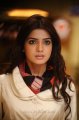 Cute Photos of Samantha from Dookudu