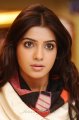 Dookudu Samantha Cute Stills