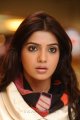 Cute Photos of Samantha from Dookudu