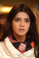 Cute Photos of Samantha from Dookudu