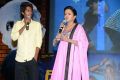 D for Dopidi Audio Release Photos