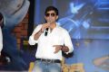 D for Dopidi Audio Release Photos