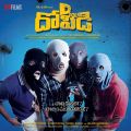 D For Dopidi Telugu Movie Posters