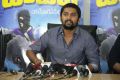 Actor Nani At D For Dopidi Movie Success Meet Stills