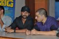 Nani, Dil Raju @ D for Dopidi Promotional Song Launch Stills