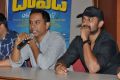 D for Dopidi Promotional Song Launch Stills