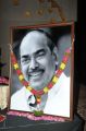 D Ramanaidu Samsmarana Sabha Photos