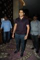 Naga Chaitanya @ D Ramanaidu Samsmarana Sabha Photos