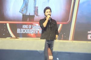 Bobby Kolli @ Daaku Maharaaj Success Meet Anantapur Photos