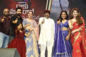 Daaku Maharaaj Success Meet Anantapur Photos