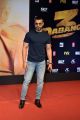 Dabangg 3 Movie Screening Photos