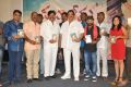 Dabba Seenu Movie Opening Stills