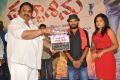 Dasari Narayana Rao @ Dabba Seenu Movie Opening Stills