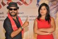 Dabba Seenu Movie Opening Stills