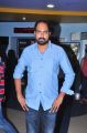 Krish @ Dagudumootha Dandakor Premiere Show Photos