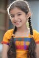 Sara Arjun in Dagudumootha Dandakor Telugu Movie Stills