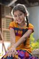 Baby Sara in Dagudumootha Dandakor Telugu Movie Stills