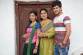 Dagudumootha Dandakor Telugu Movie Stills