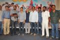 dagudumutha_dandakor_press_meet_stills_43fe6fc