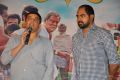 dagudumutha_dandakor_press_meet_stills_6607622