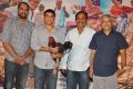 dagudumutha_dandakor_press_meet_stills_832babc