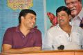 Dil Raju, Rajendra Prasad @ Dagudumutha Dandakor Movie Team Meet Stills