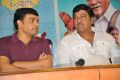 Dil Raju, Rajendra Prasad @ Dagudumutha Dandakor Movie Team Meet Stills