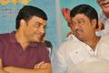 Dil Raju, Rajendra Prasad @ Dagudumutha Dandakor Movie Team Meet Stills